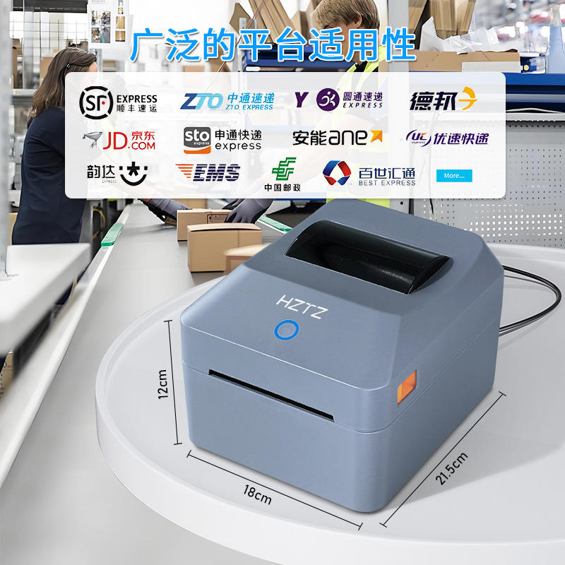 Bluetooth thermische labelprin - Commercial Printing Network recensie en prijs