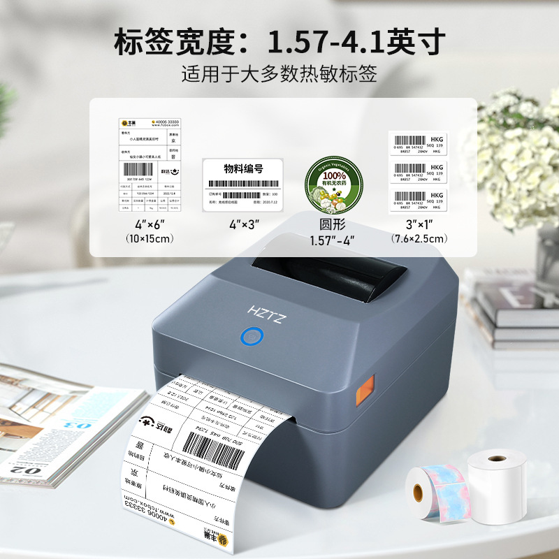 Bluetooth thermische labelprin - Commercial Printing Network recensie en prijs