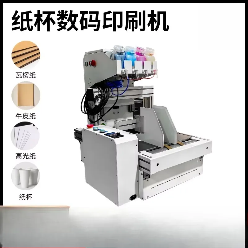 2026 Hot Sale Desktop Papierbe - Commercial Printing For Sale recensie en prijs
